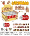 Capibara Can Blind Cans (12 cans per display box) Item Picture